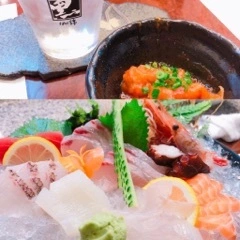 あい