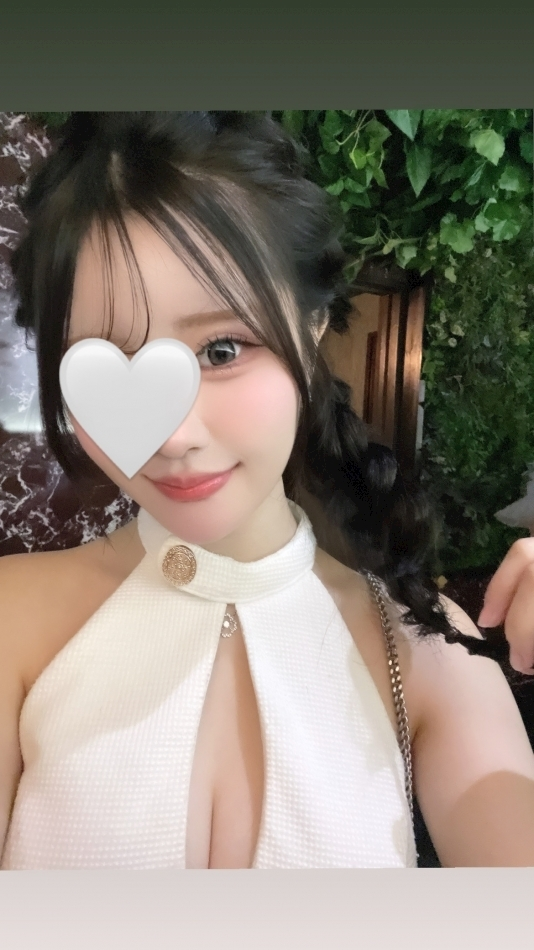 るな
