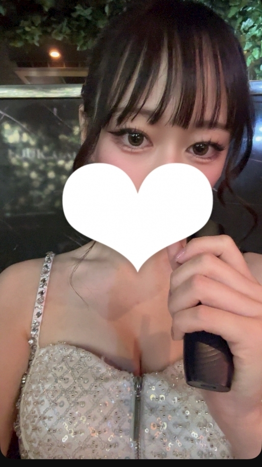 ゆに