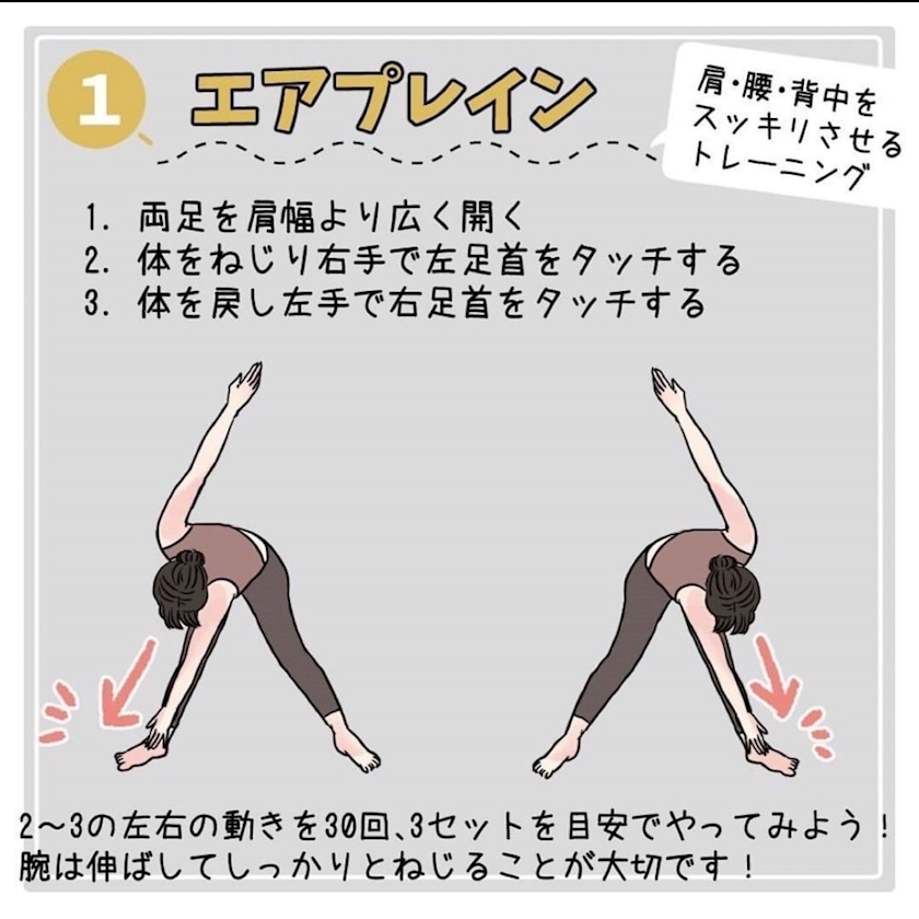 りな