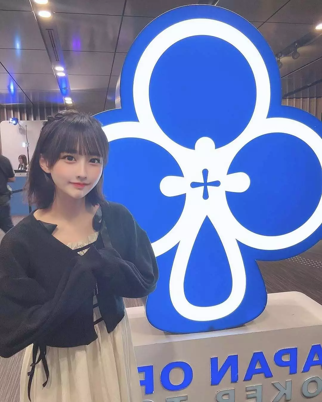 ゆずひめ
