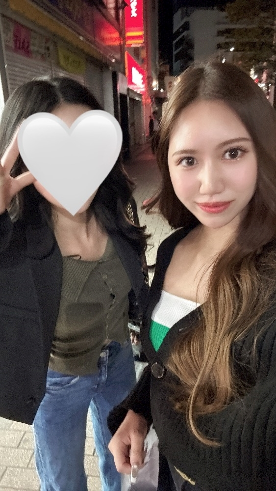 りな