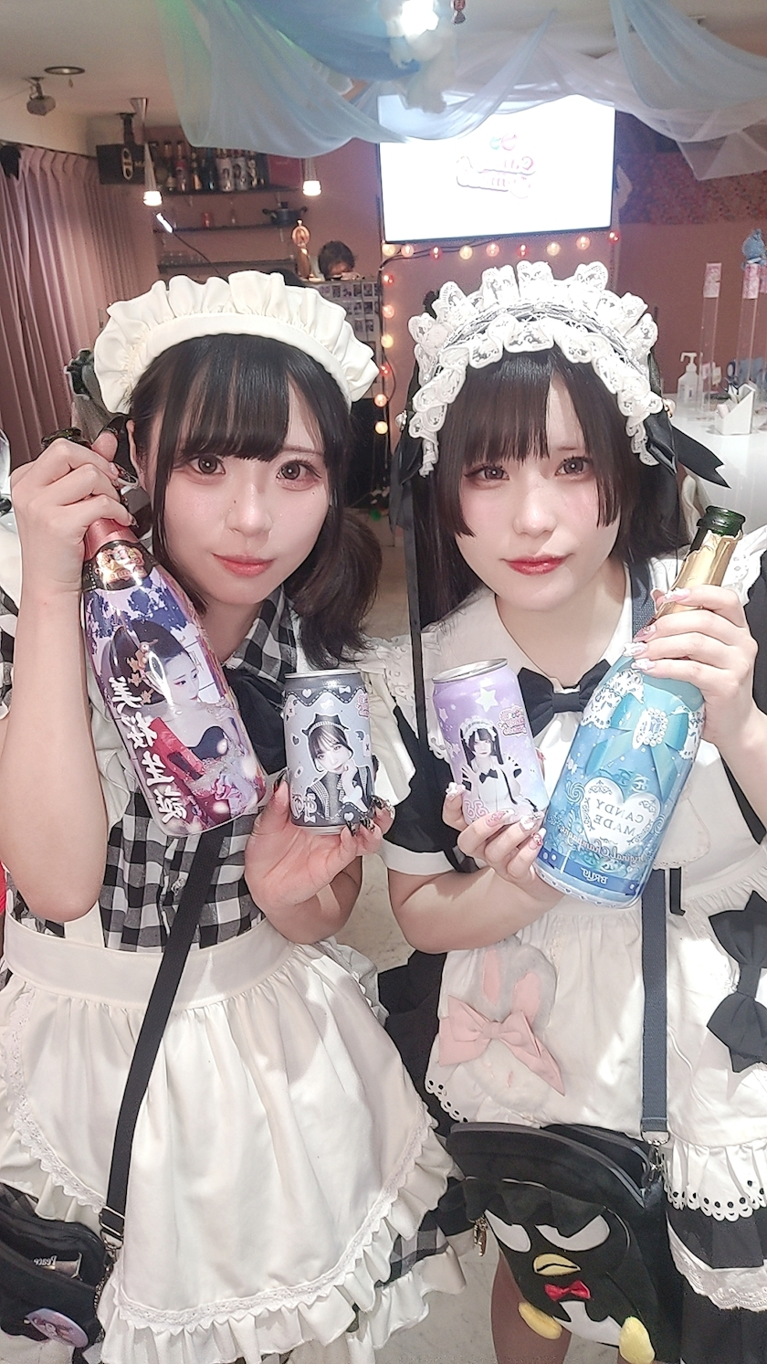 みお
