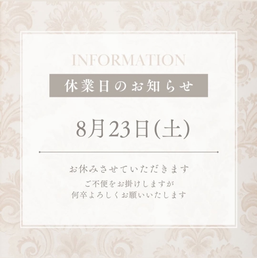 あい