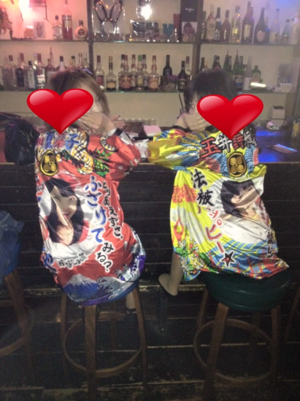 蓮見 リア
