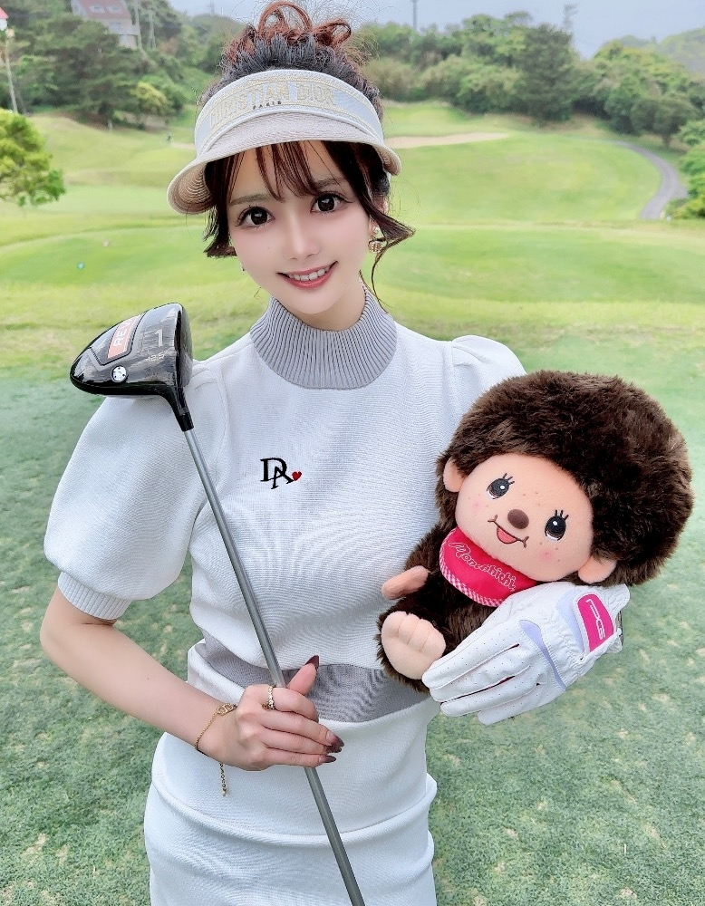 みらん