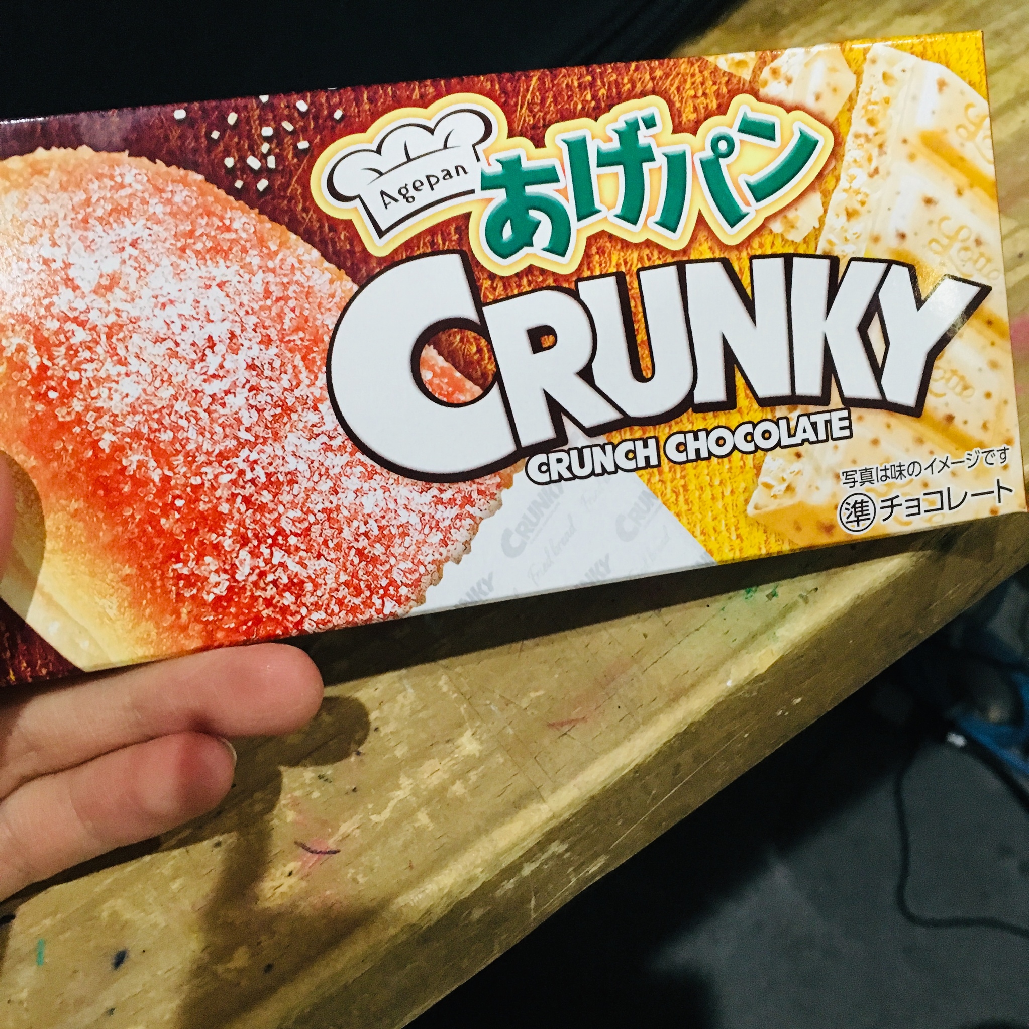 かなみ