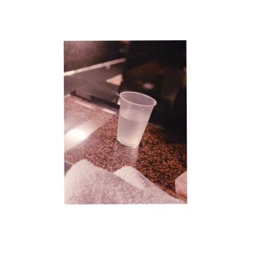 小川 真央