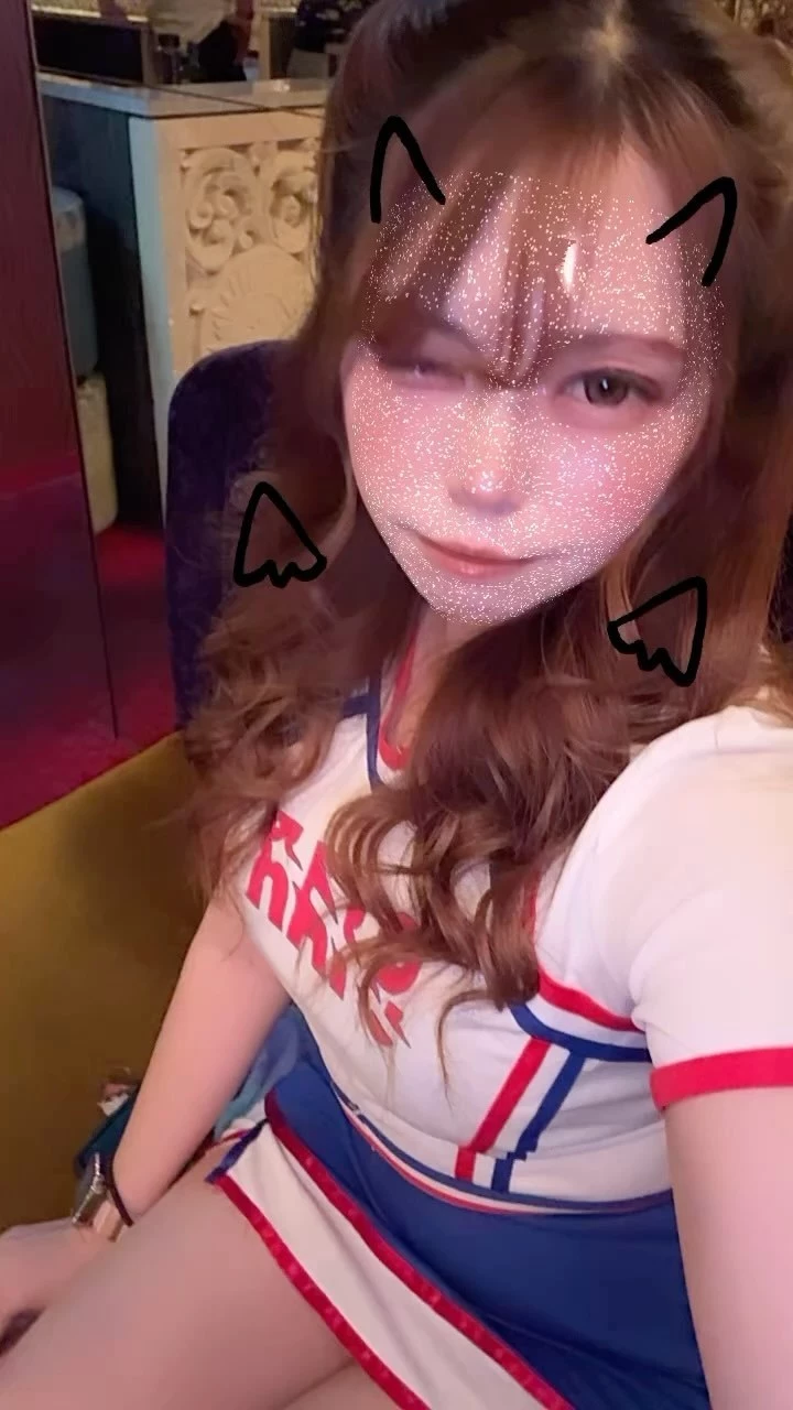 まる