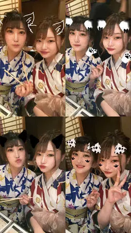 葵 かな