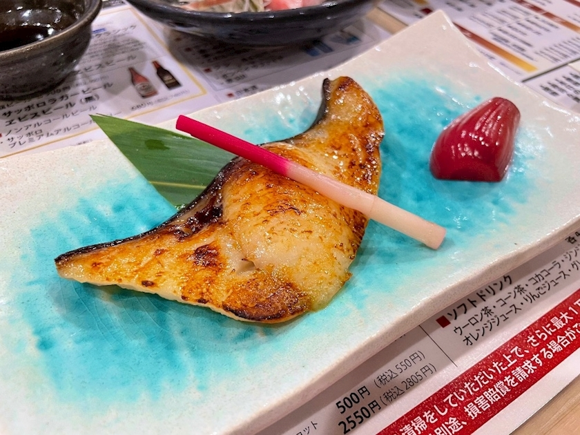 杠 いちか