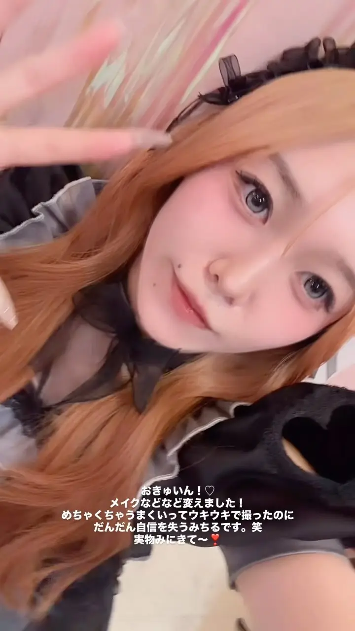 みちる