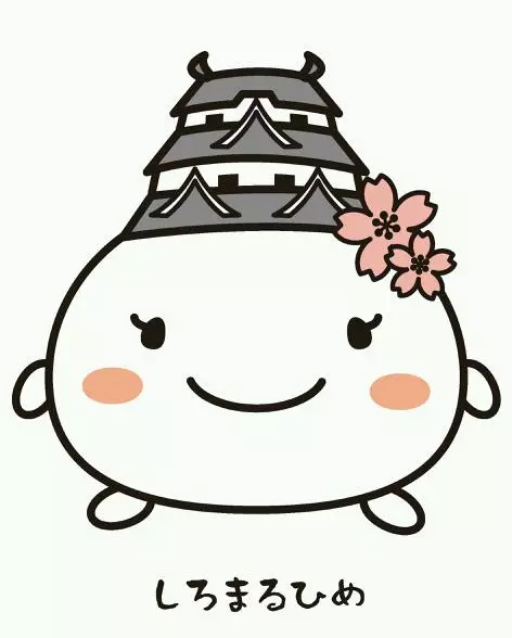 雅