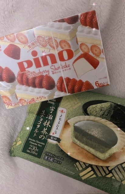 七瀬 みずき