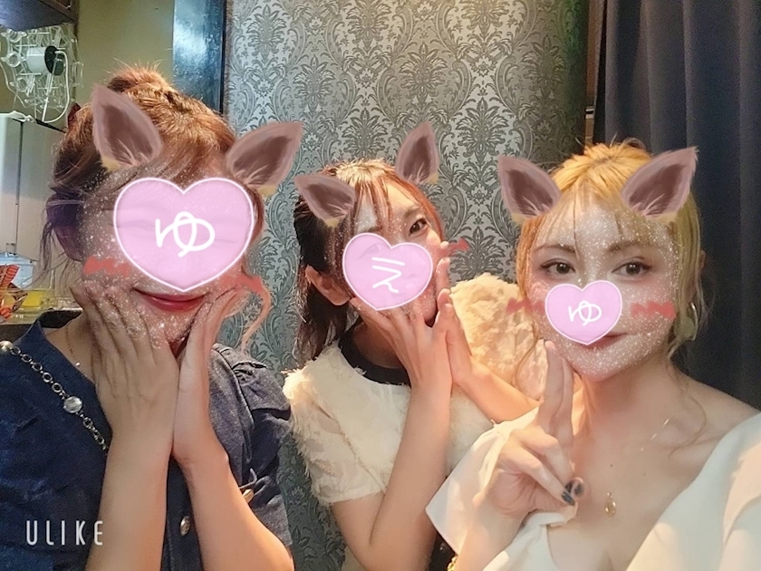 えりか