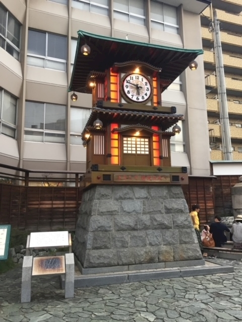 夏樹 あや