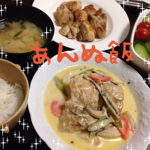 橘 あんな