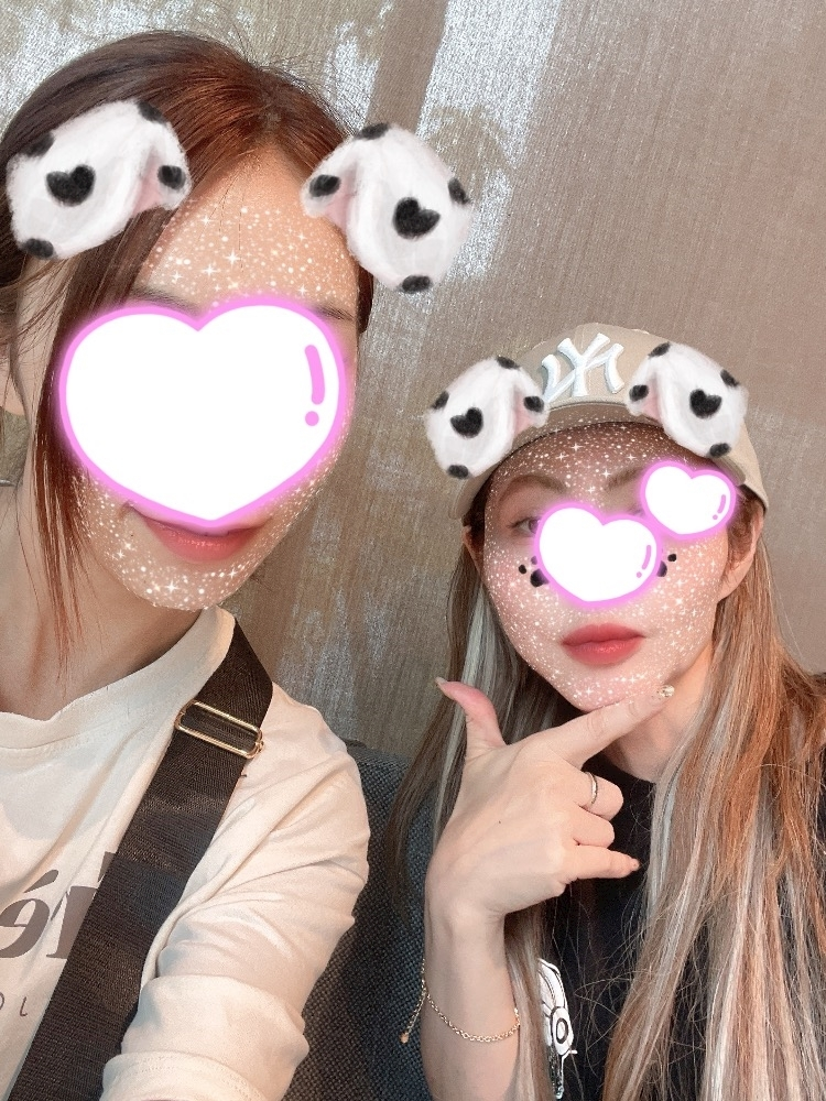 えりか