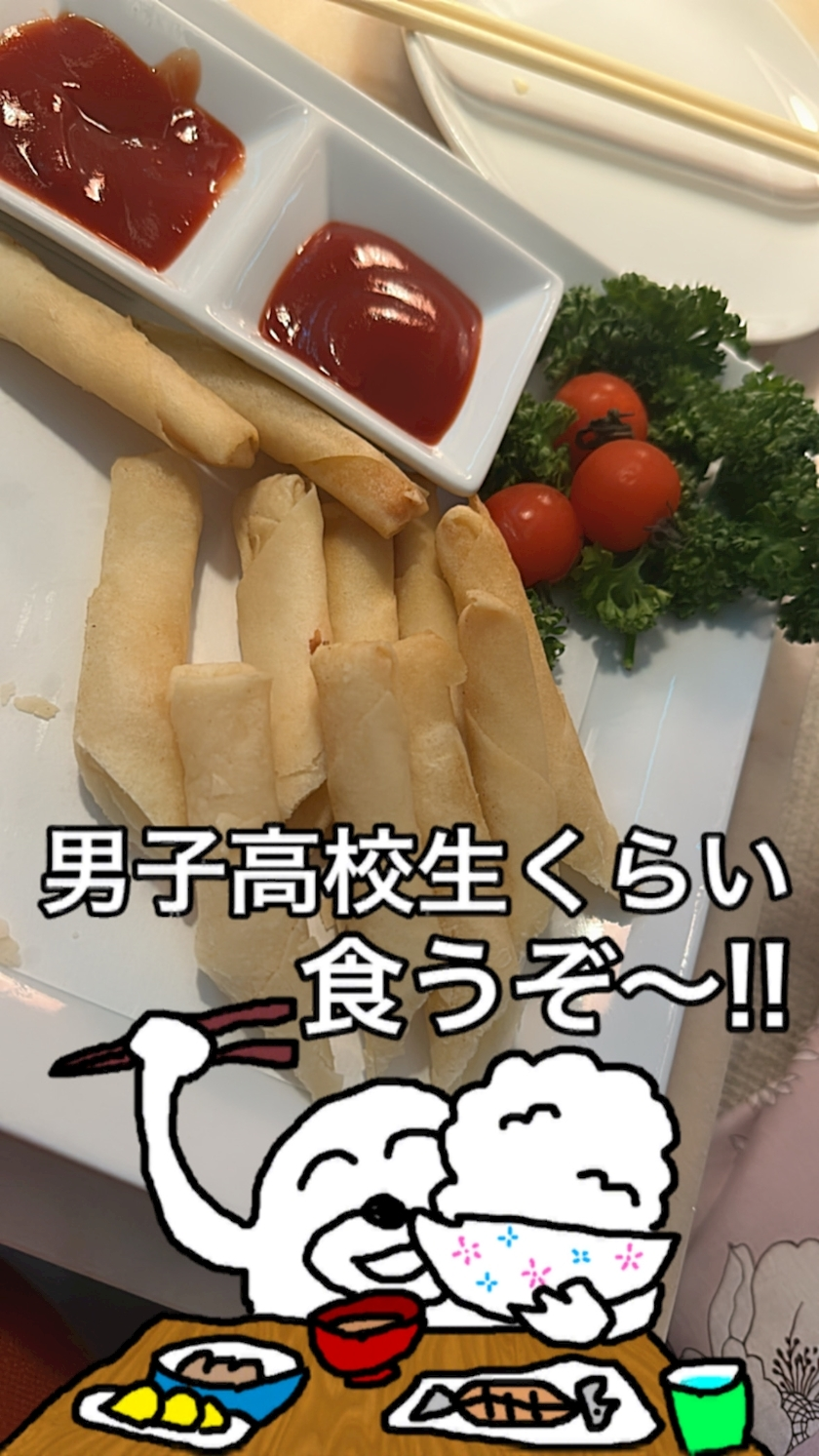 黒瀧 みつき