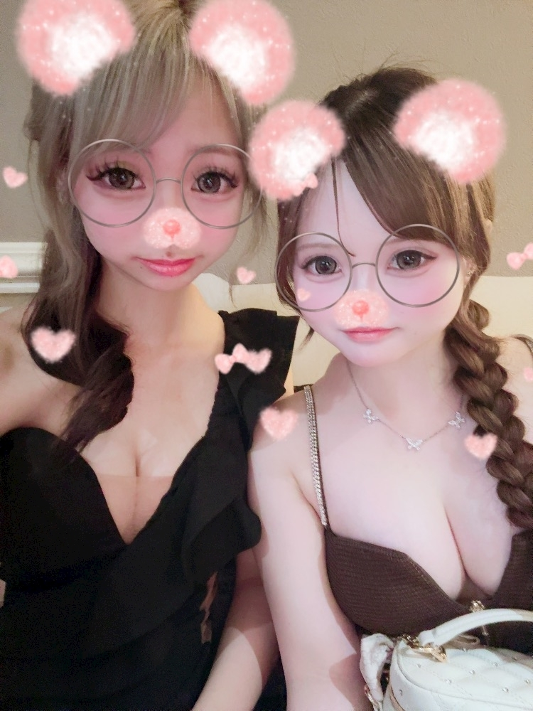 るり