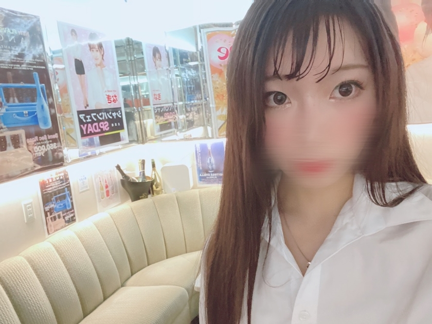 ぐみ