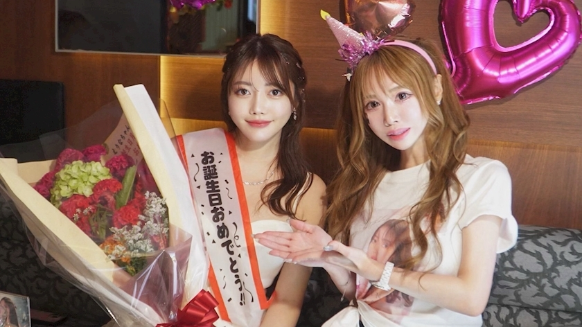 妃 えりな