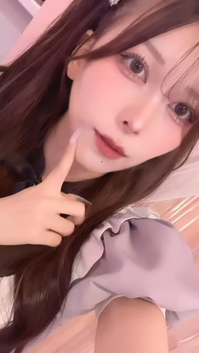 すい