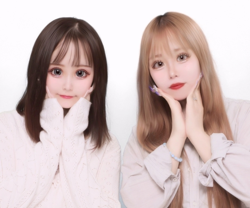えま