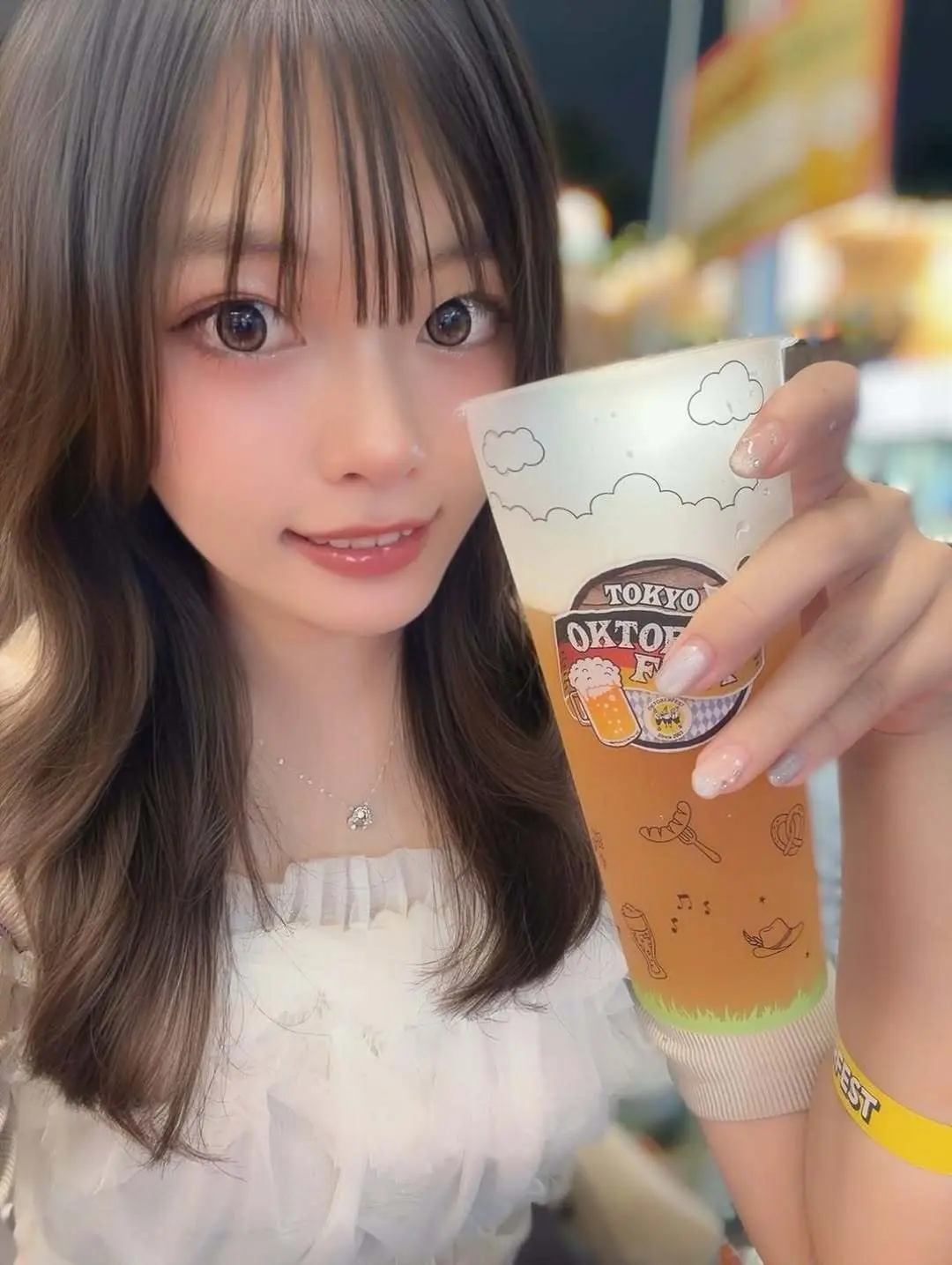 める
