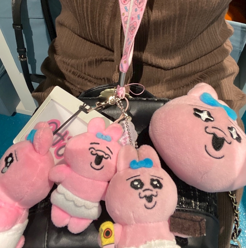みお