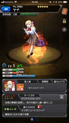 あい
