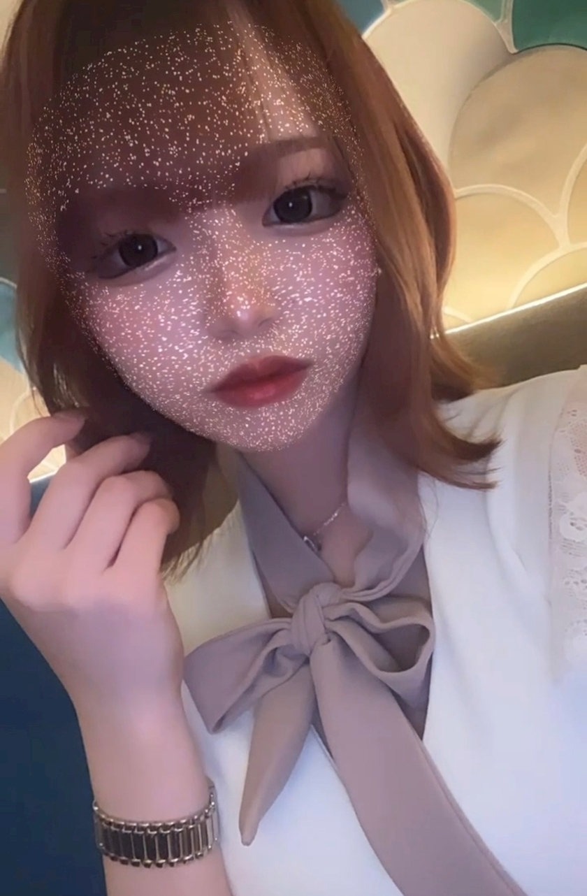 綾瀬 ここは