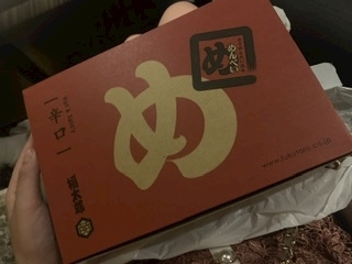 藤花 ゆの