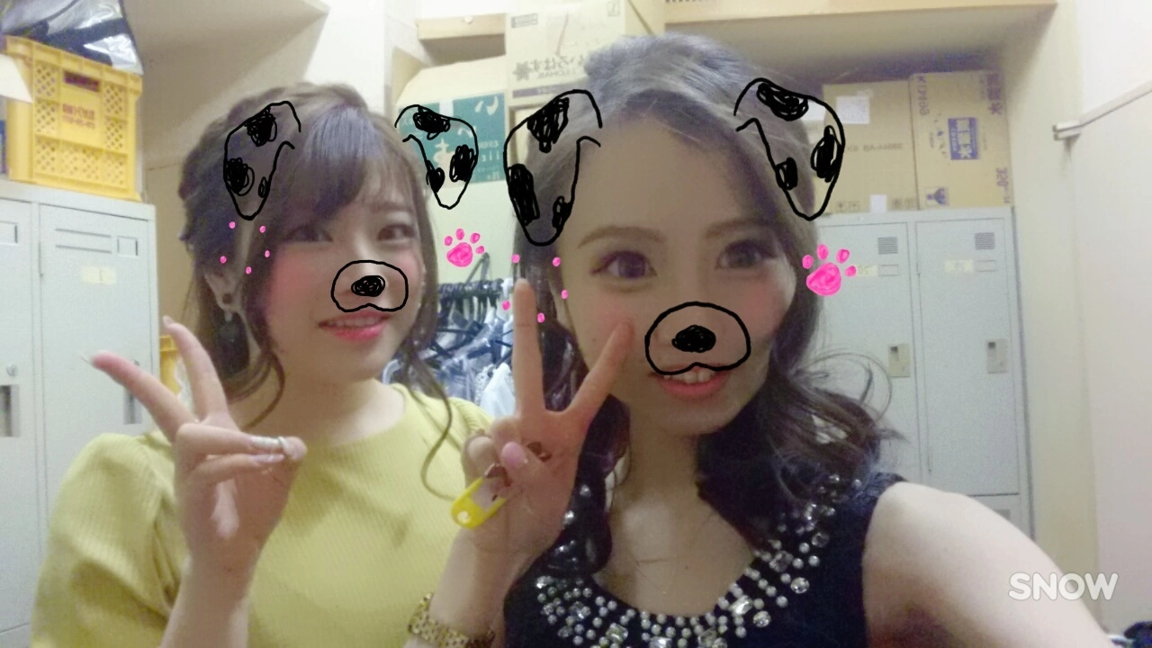 らん