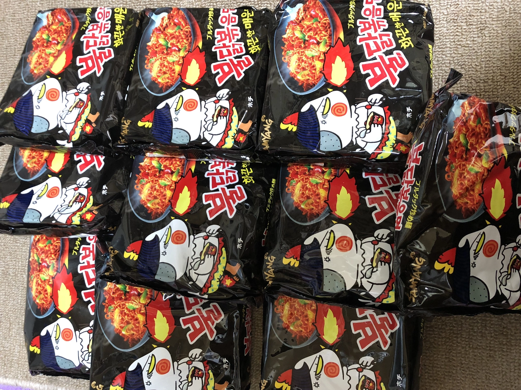 まや  ピアニスト