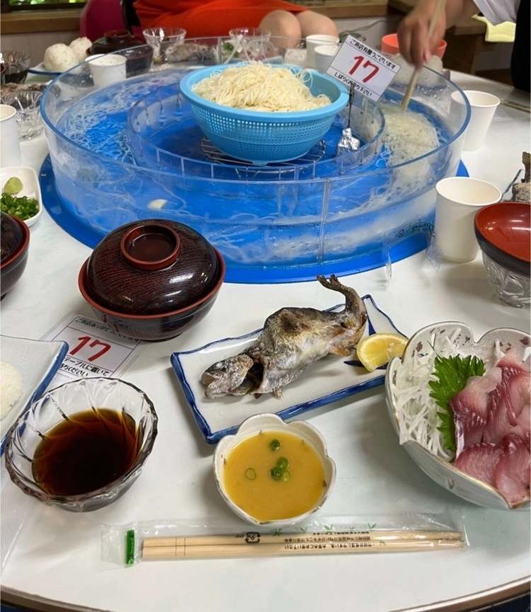 あい