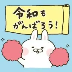 あやの