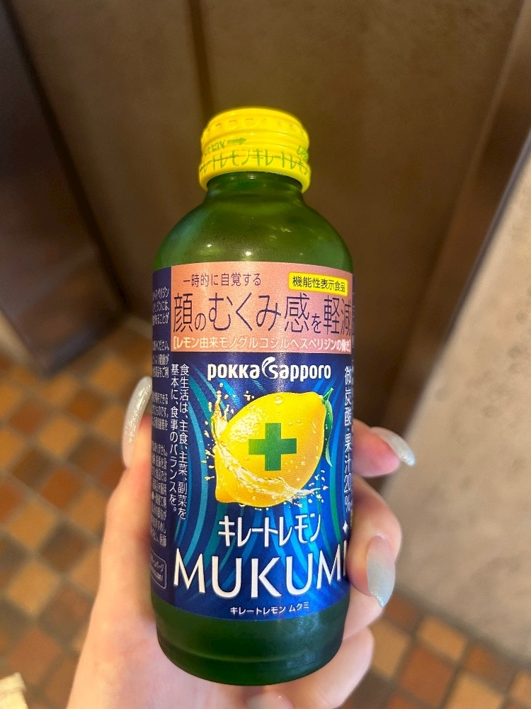 つばき