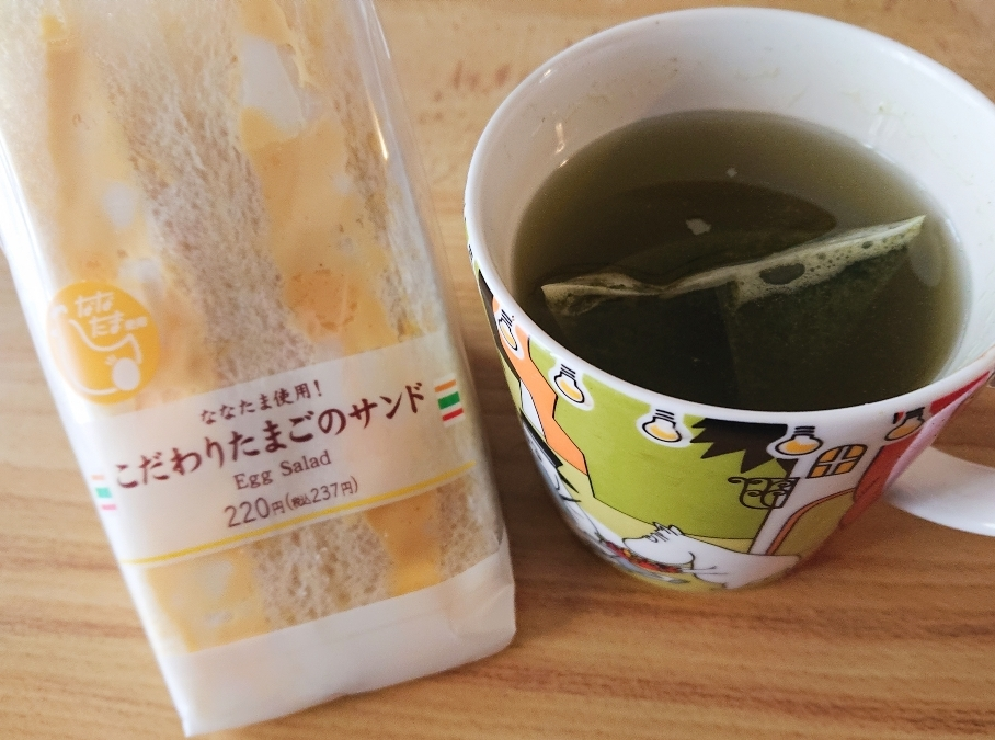五条 椿