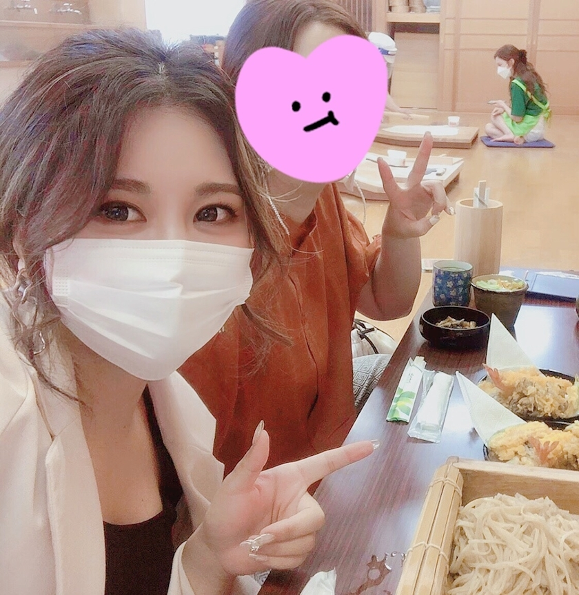 あおい