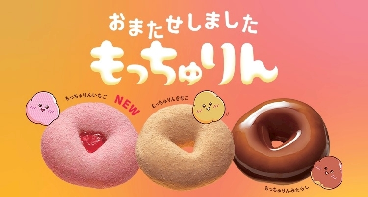 あみ