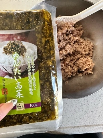 まみ