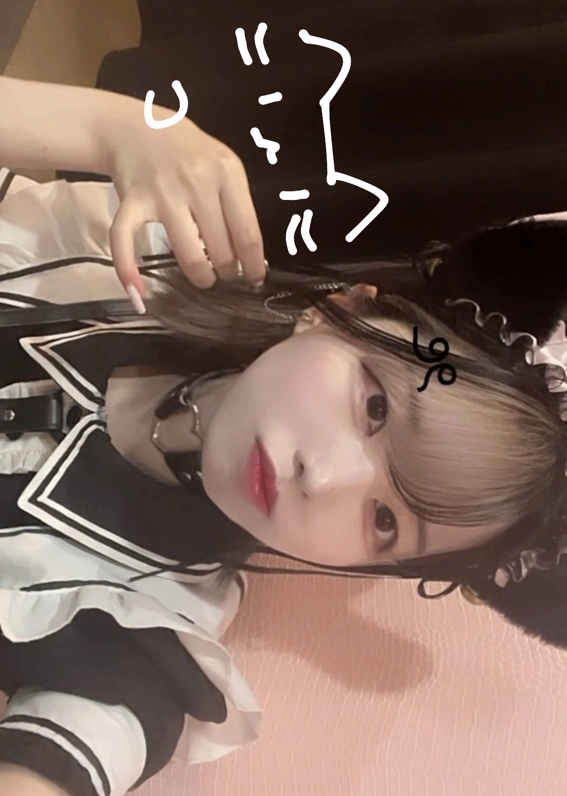 あいる