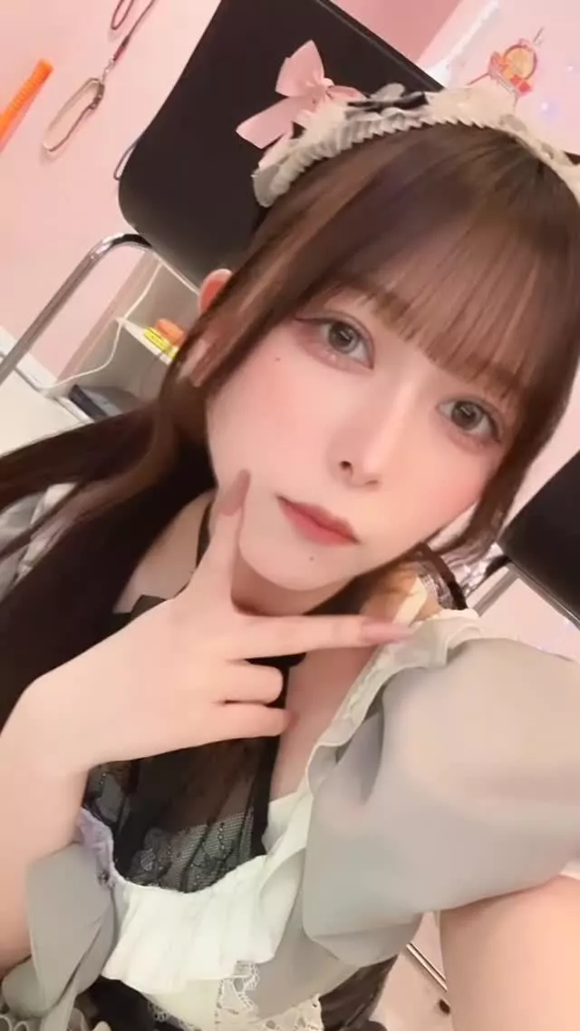 すい