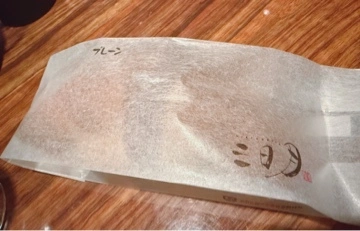 かおり