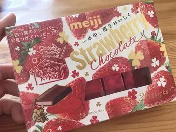 紫月 あやか