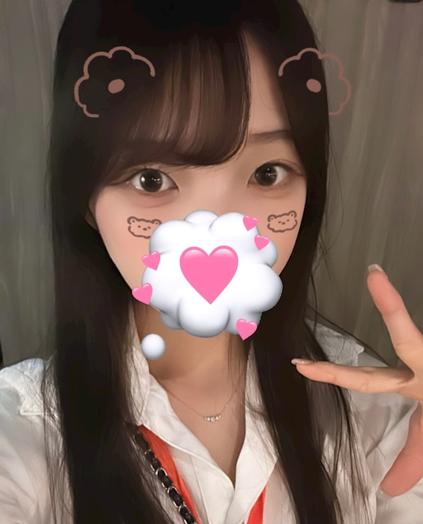 せな