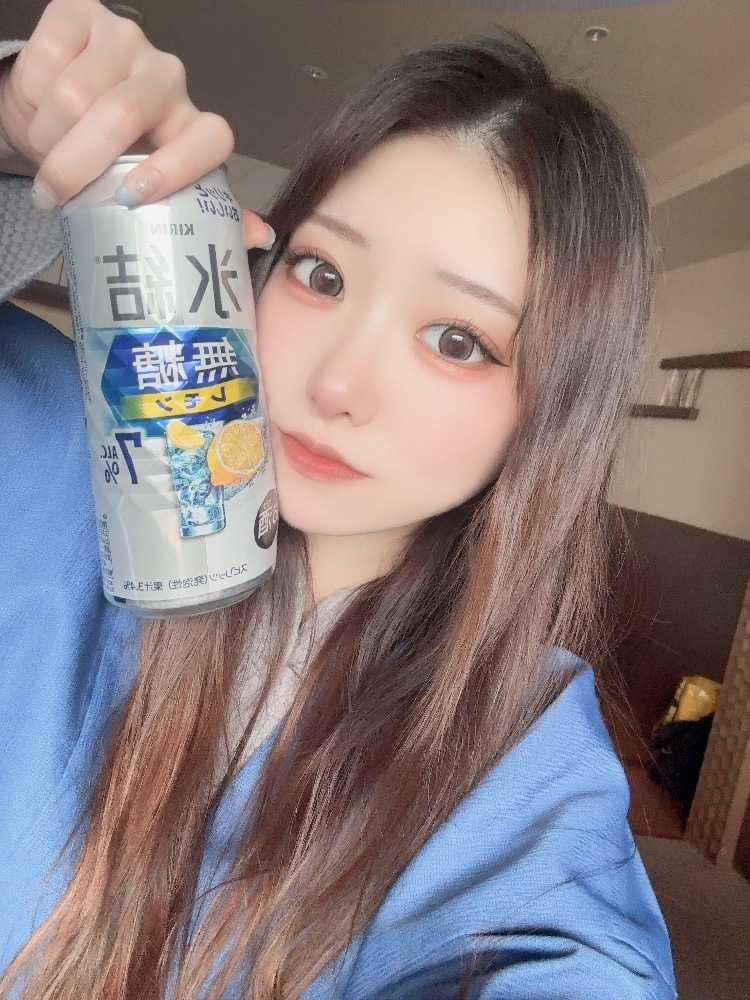 西蓮寺 ひかる