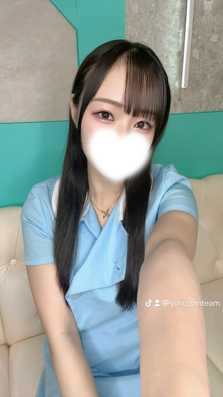ゆの