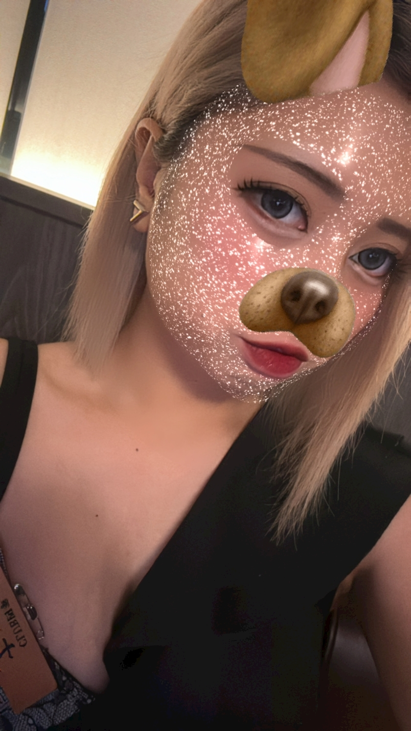 ナツ